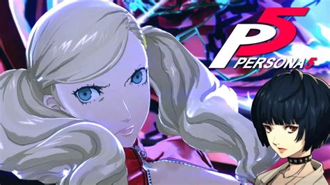 lady ann persona.